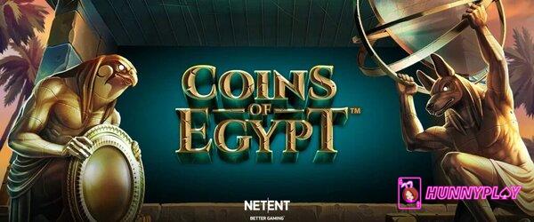 Coins of Egypt