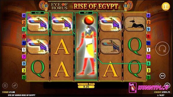 Eye of Horus Rise of Egypt - 3